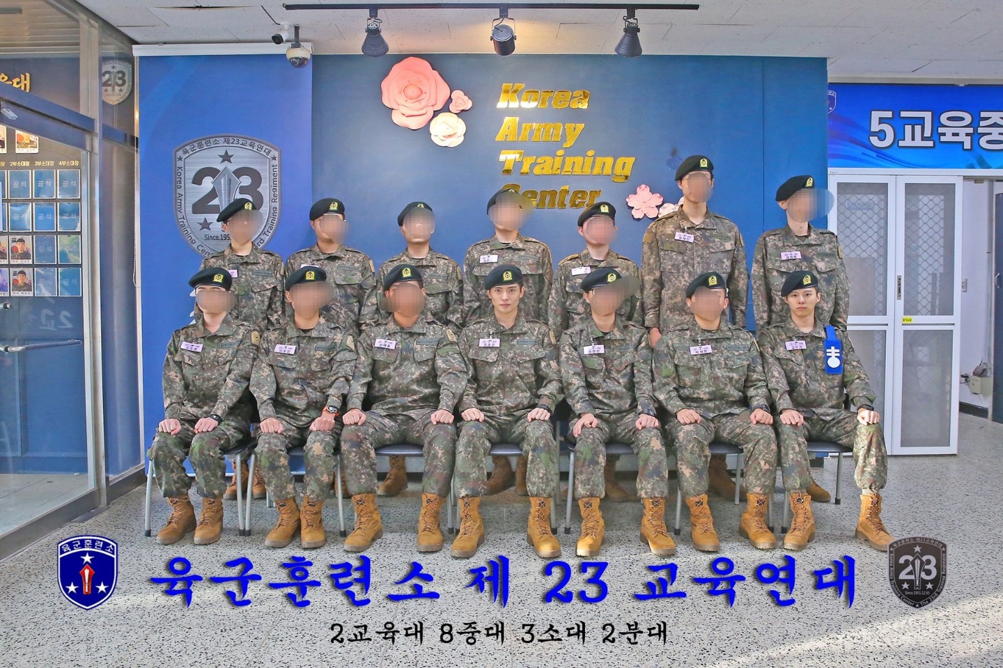 [잡담] 헐 재현이랑 김우석 군대 사진 뜬건가봐 | 인스티즈