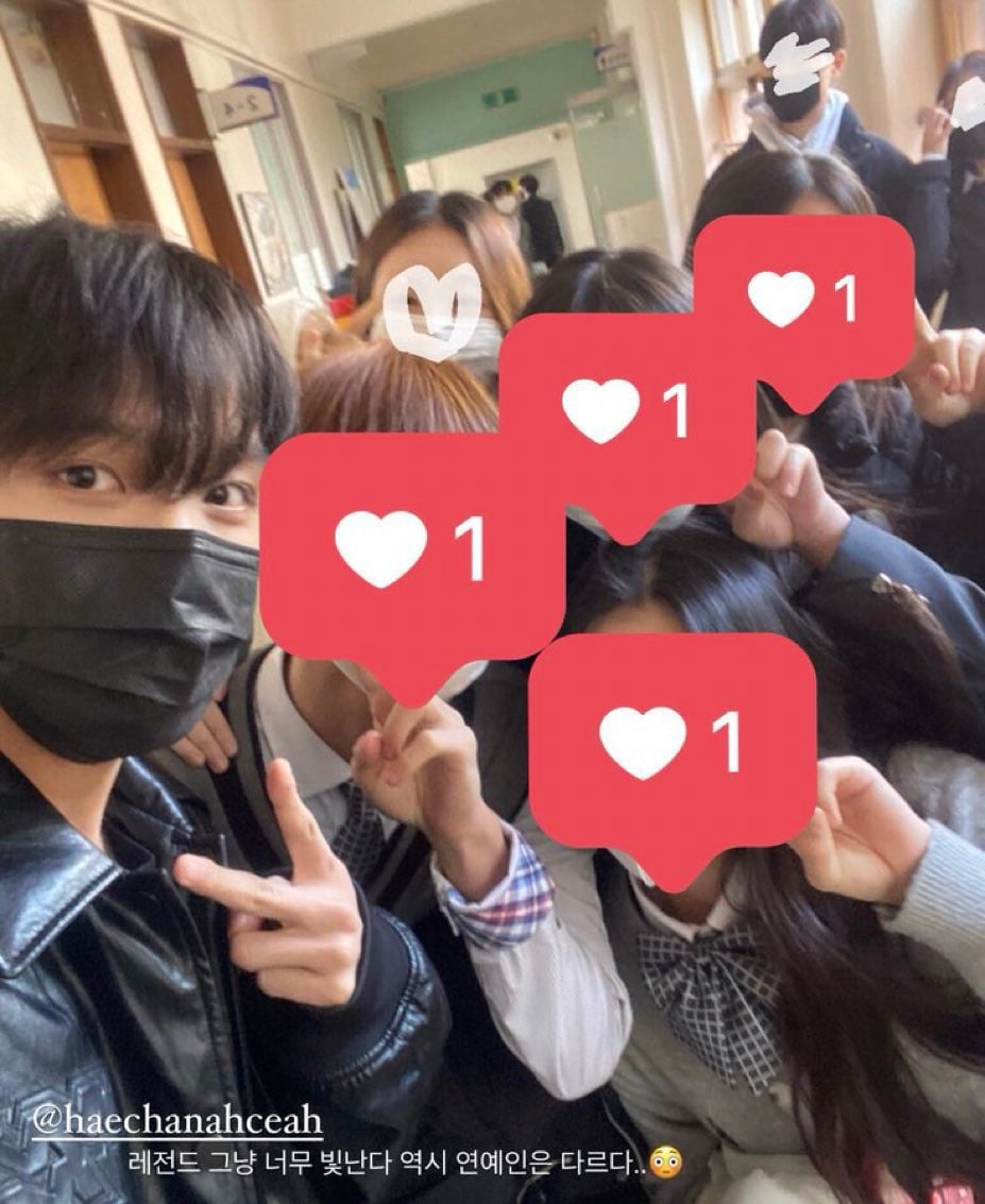 [잡담] 오랜만에 막내동생 입학식 간 해찬 | 인스티즈