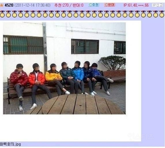 나 어릴 땐 겨울 교복이 노스페이스였음.jpg | 인스티즈