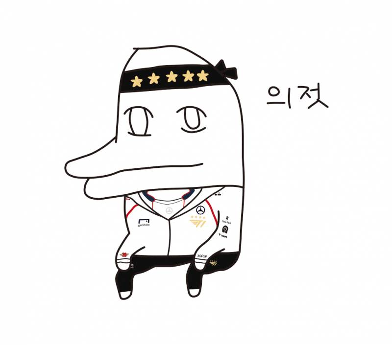 [잡담] 의젓하게 기다리는 중 | 인스티즈