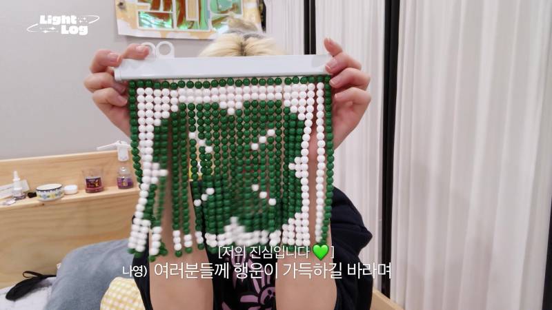 아이돌이 말하는 긍정적 자기합리화 방법.jpg | 인스티즈
