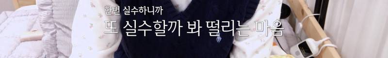 아이돌이 말하는 긍정적 자기합리화 방법.jpg | 인스티즈