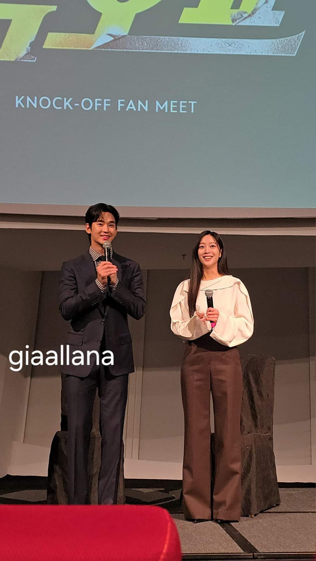 [잡담] 김수현 조보아 투샷 좋다 | 인스티즈