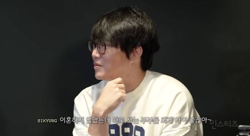 그룹이 안싸우고 장수할 수 있었던 이유 .jpg | 인스티즈
