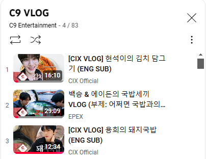 [잡담] 같속 남돌 브이로그 컨텐츠가 ㅋㅋㅋㅋㅋㅋ | 인스티즈