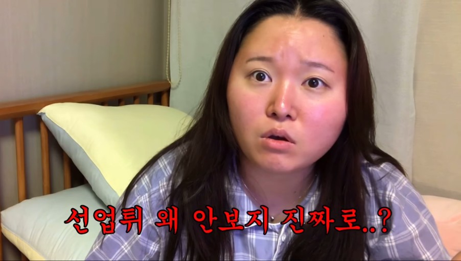 [잡담] 찰스 성덕 레전드네.......... | 인스티즈