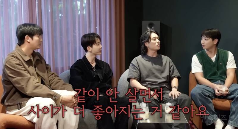 그룹이 안싸우고 장수할 수 있었던 이유 .jpg | 인스티즈