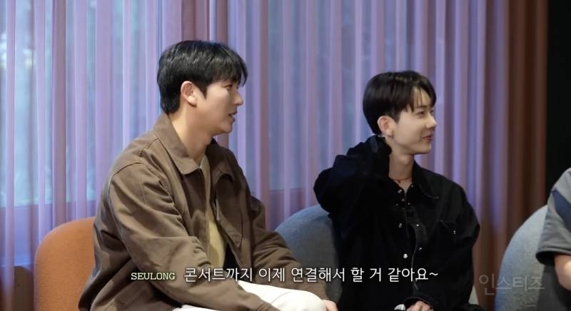 장수 그룹이 이야기 하는 팀이 화목한 비결 .jpg | 인스티즈