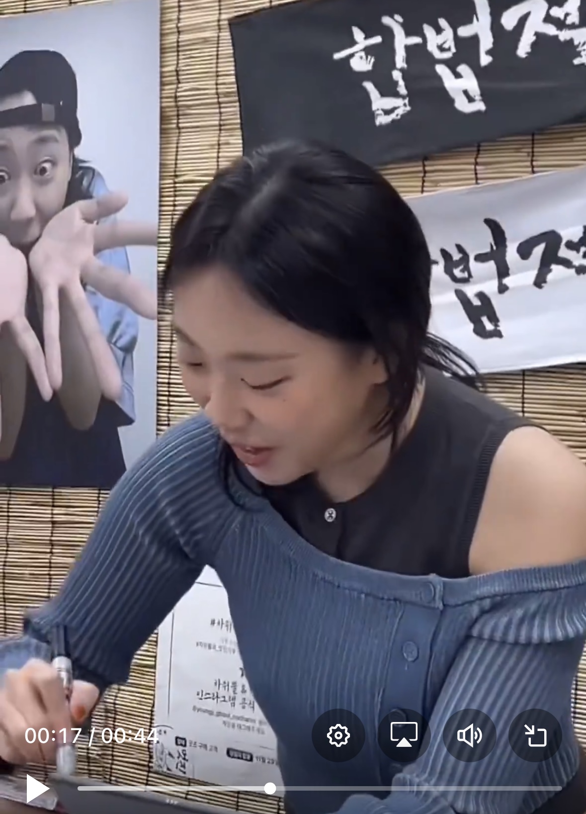 [잡담] 영지소녀 이 옷 어디거일까.. | 인스티즈
