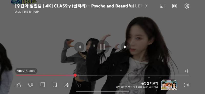 스타패션) [잡담] 저 안에 흰 티 어디껄까.. | 인스티즈