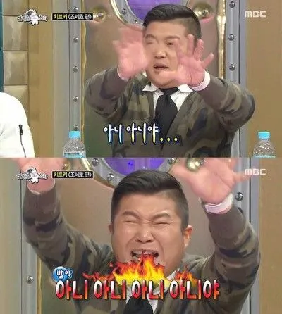 [잡담] 좀비버스 키스타임💋 | 인스티즈
