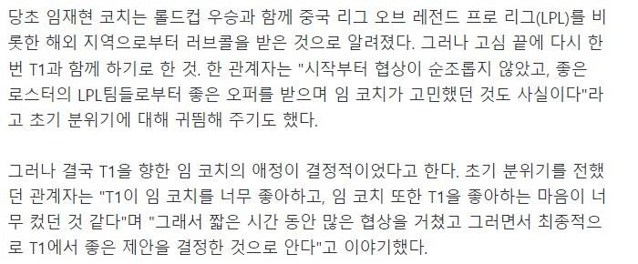 [잡담] 아빠.. 고마워ㅠㅠ | 인스티즈