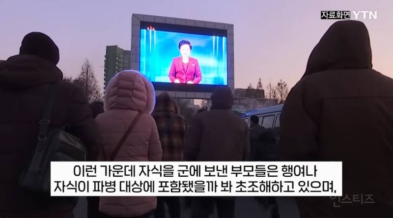 최근 공개된 북한 내부 상황 | 인스티즈