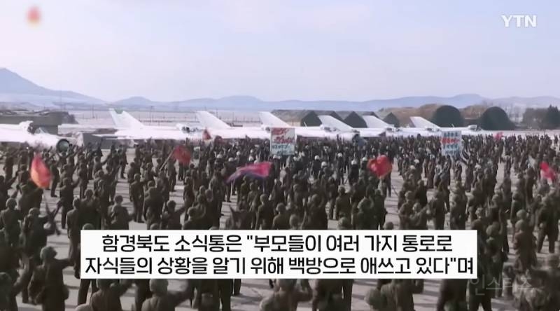 최근 공개된 북한 내부 상황 | 인스티즈
