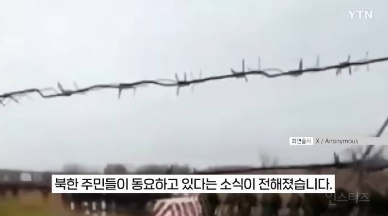 최근 공개된 북한 내부 상황 | 인스티즈