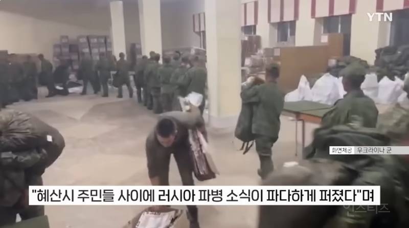 최근 공개된 북한 내부 상황 | 인스티즈