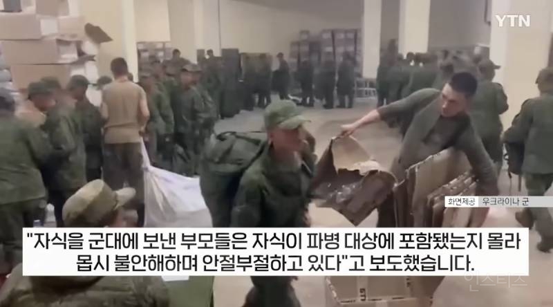최근 공개된 북한 내부 상황 | 인스티즈