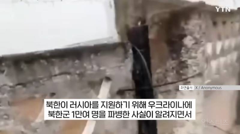 최근 공개된 북한 내부 상황 | 인스티즈