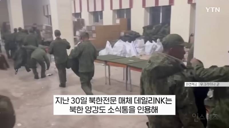 최근 공개된 북한 내부 상황 | 인스티즈