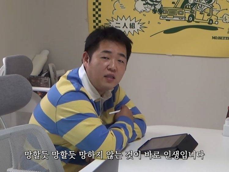 간단 포토샵 | 인스티즈