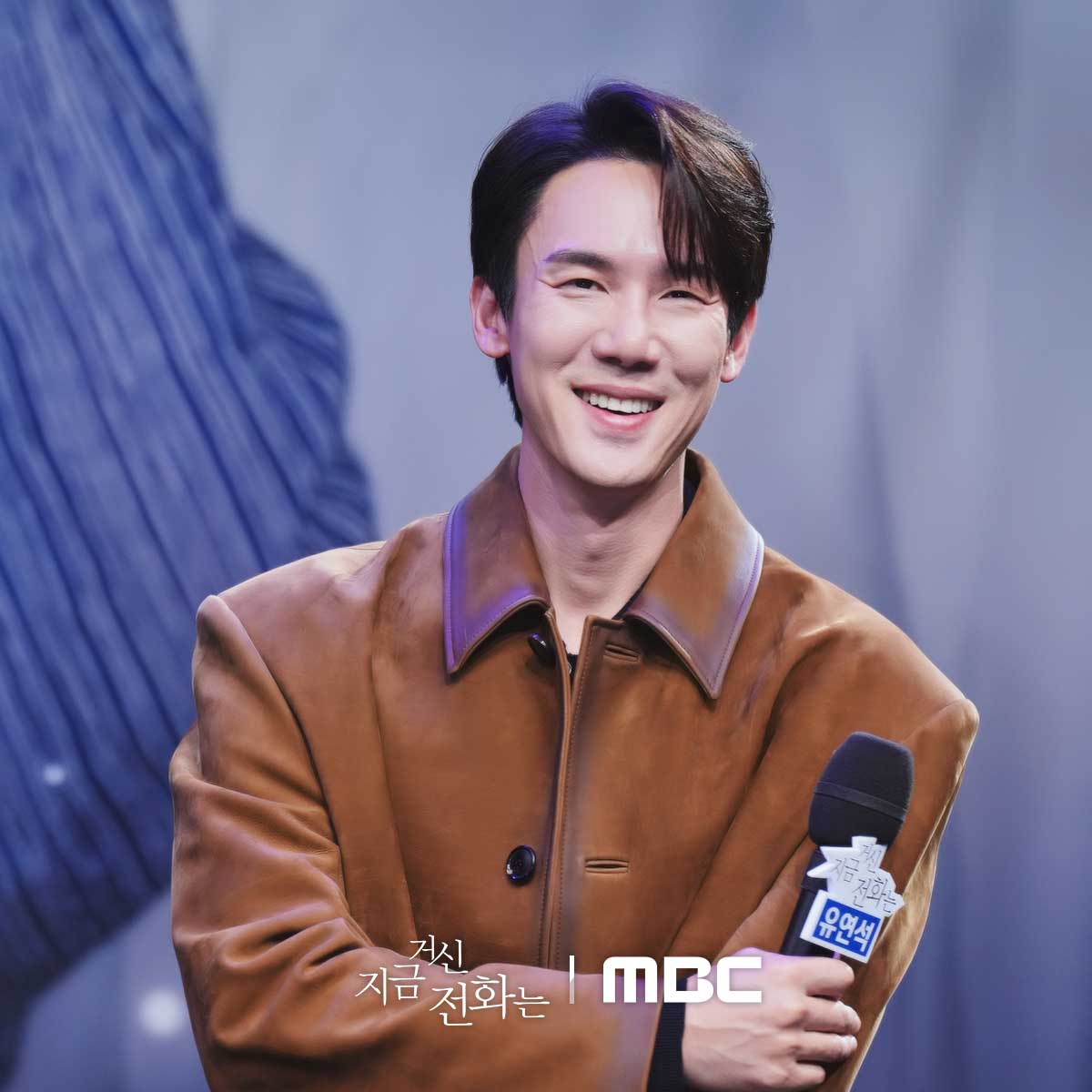 [잡담] 지금 거신 전화는 시사회 | 인스티즈