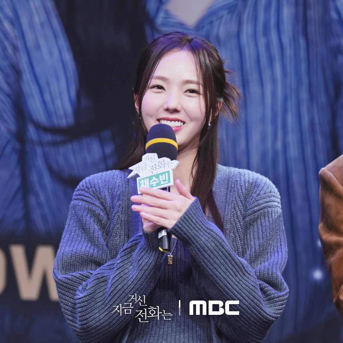 [잡담] 지금 거신 전화는 시사회 | 인스티즈