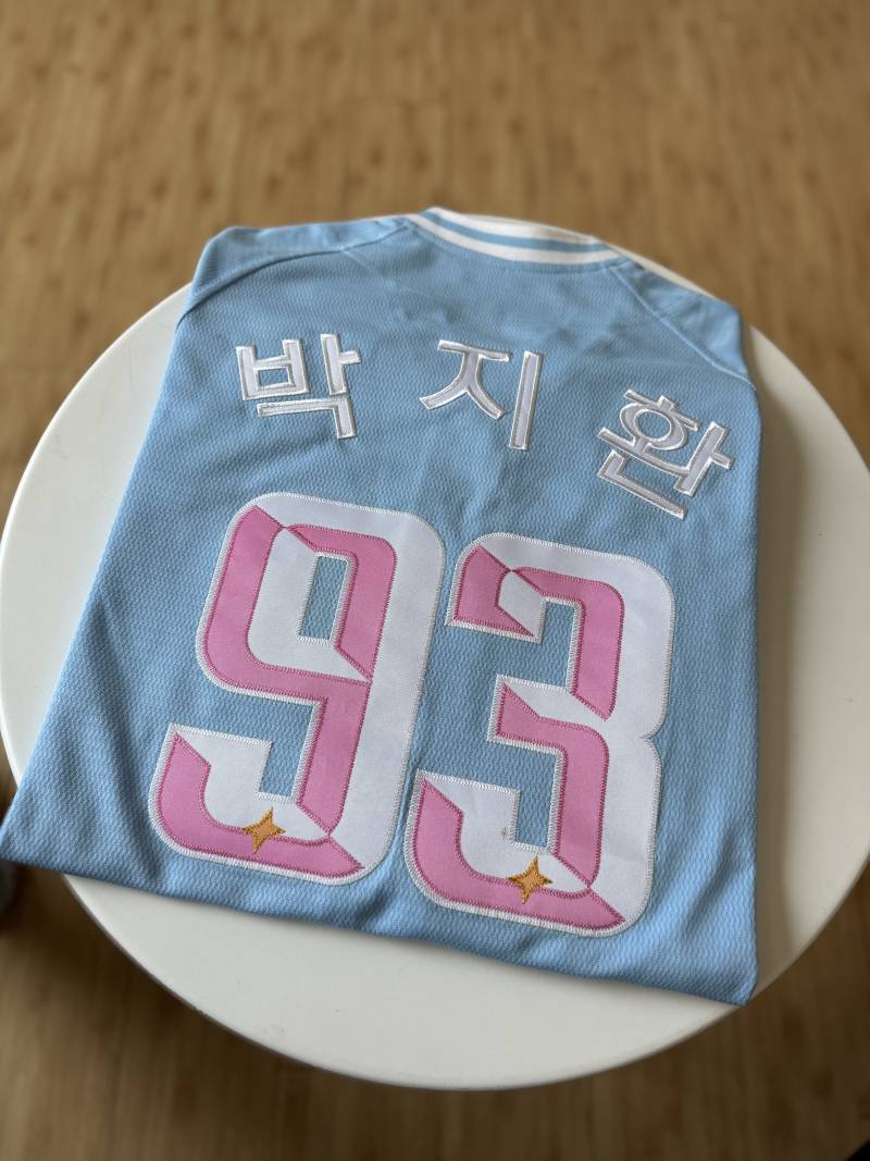 [잡담] 루키니폼 왔수다 | 인스티즈