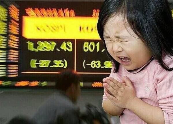 주식러들이 찐으로 안타까운 이유.jpg | 인스티즈