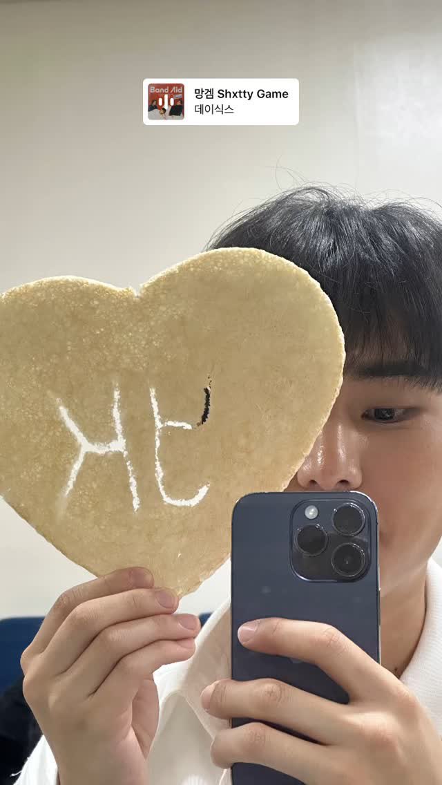 [잡담] 데식 영케이님 사진 너무 잘 찍으신다 | 인스티즈