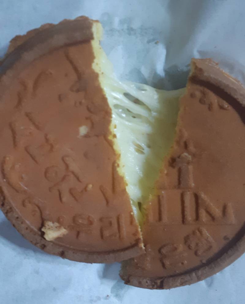 [잡담] 오늘 점심은 십원빵 반쪽 | 인스티즈