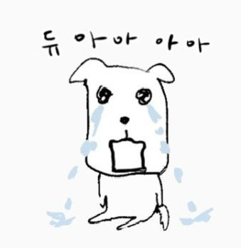[잡담] 몇 년도인지 파악 말고 "11년 전 마마 대상” <- 만 떠올리고 들어와봐 | 인스티즈
