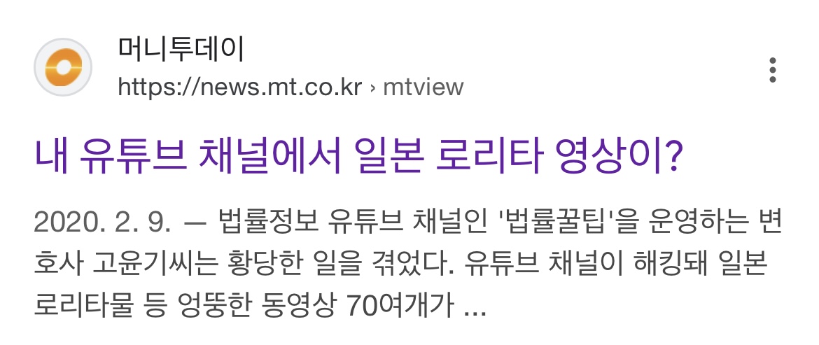 [정리글] 또 이상한 점 나온 라이즈 해외 역바이럴 계정 | 인스티즈