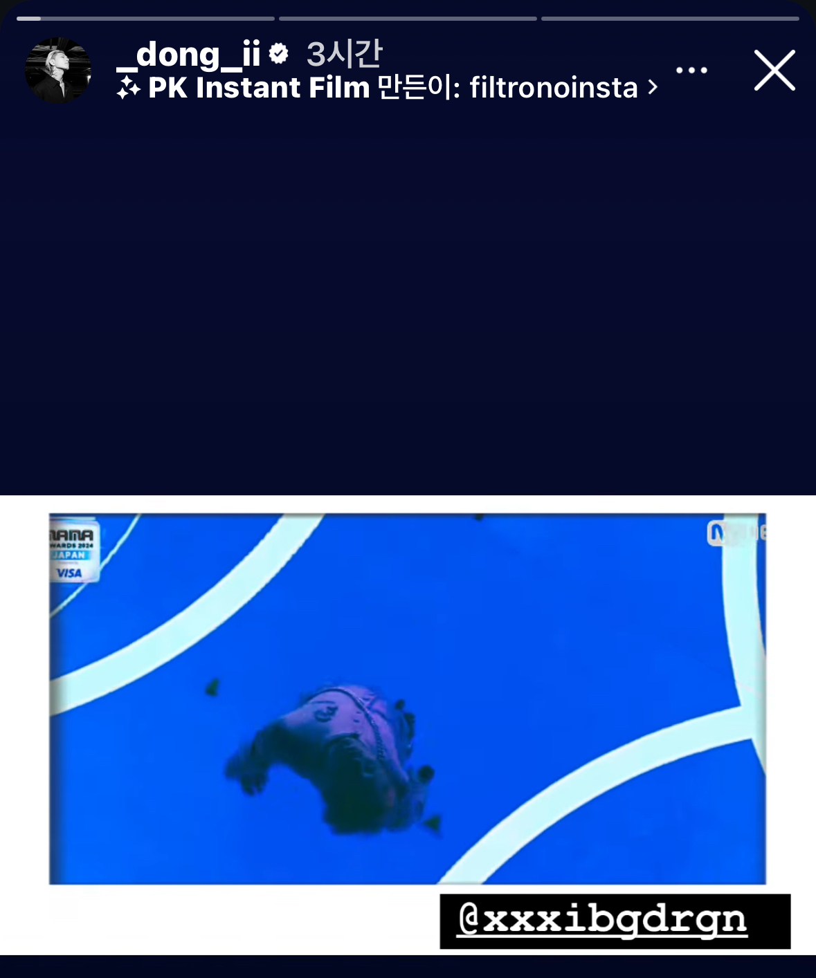 [잡담] 빅뱅 마마 보고 스토리올린 아이콘 위너 멤버들 | 인스티즈