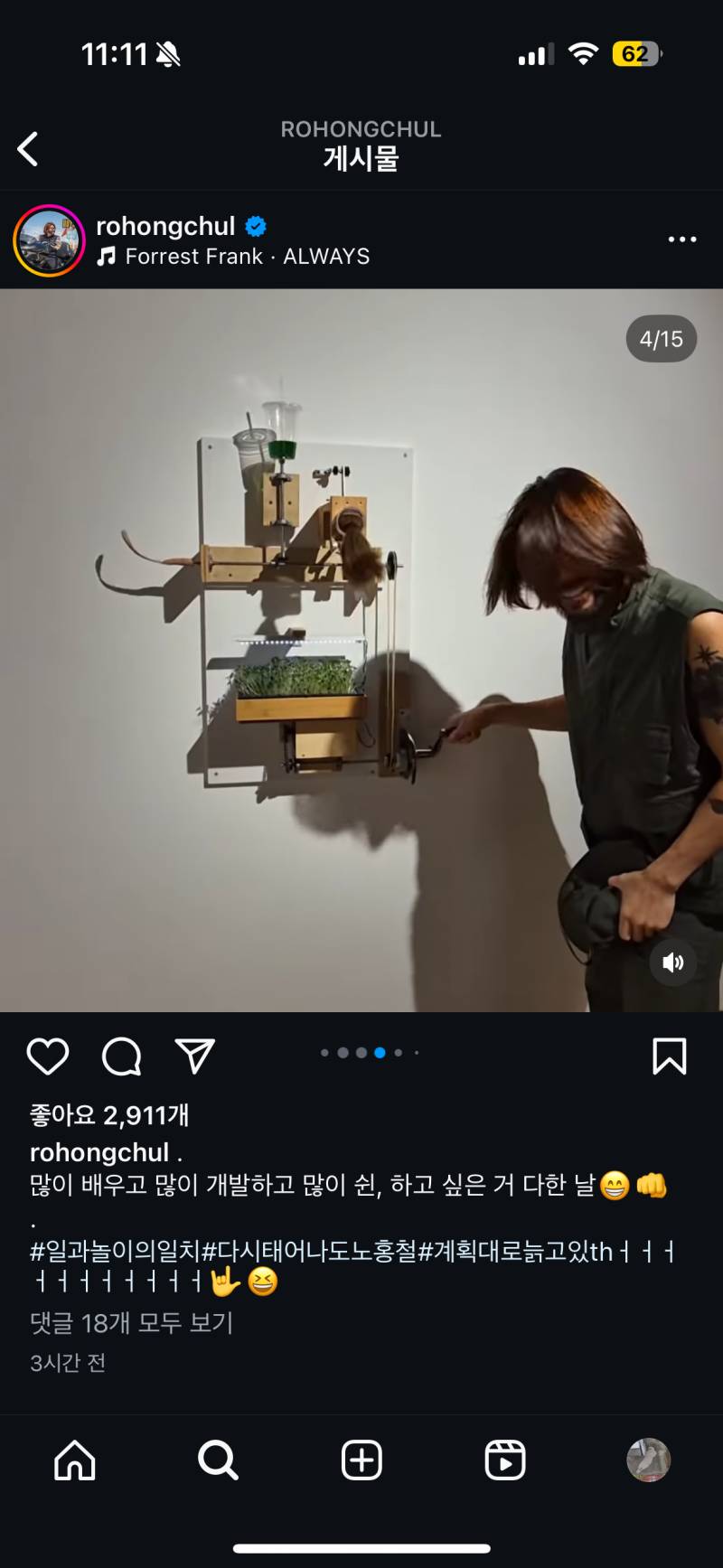 [잡담] 이 전시회 너무 가고싶은데 이름이 뭘까ㅜㅜ | 인스티즈