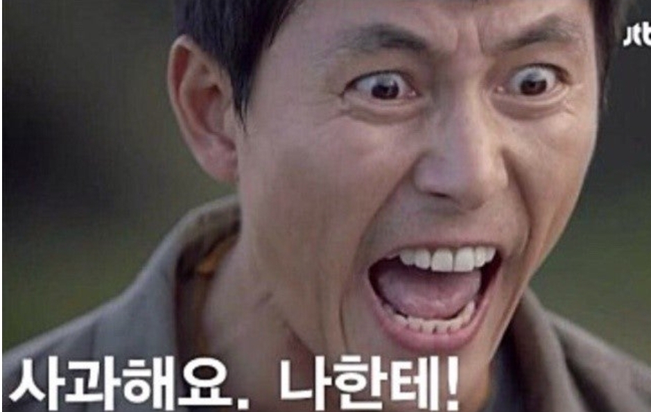 [잡담] 곽범 성대모사 없어져서 어카노 | 인스티즈