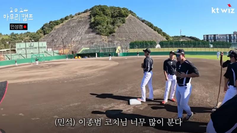 [잡담] 오늘 이종범이 너무 많이 불어… | 인스티즈