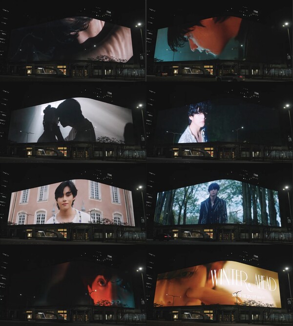 [정보/소식] 뷔X박효신 'Winter Ahead' MV 첫 티저...신세계스퀘어서도 상영 | 인스티즈