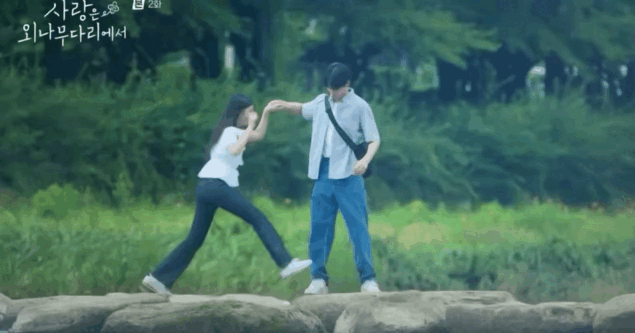 간만에 로코 같은 로코 <사랑은 외나무다리에서> | 인스티즈