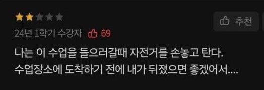 [잡담] 아 나 진짜 이거에 진짜 개공감된다.... | 인스티즈