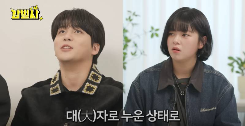 과호흡 때문에 쓰러진 메인 보컬의 다음날 일정 | 인스티즈