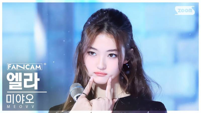 인가 보고 적어보는 미야오 음방 호소문 | 인스티즈