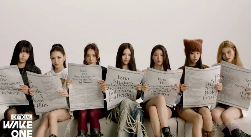 얼굴이 다 한 이즈나 뮤비 움짤 .gif | 인스티즈