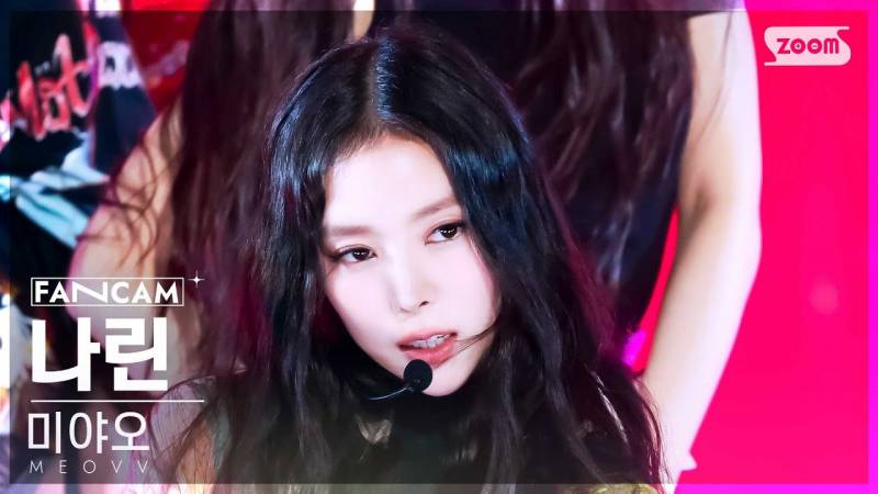 인가 보고 적어보는 미야오 음방 호소문 | 인스티즈