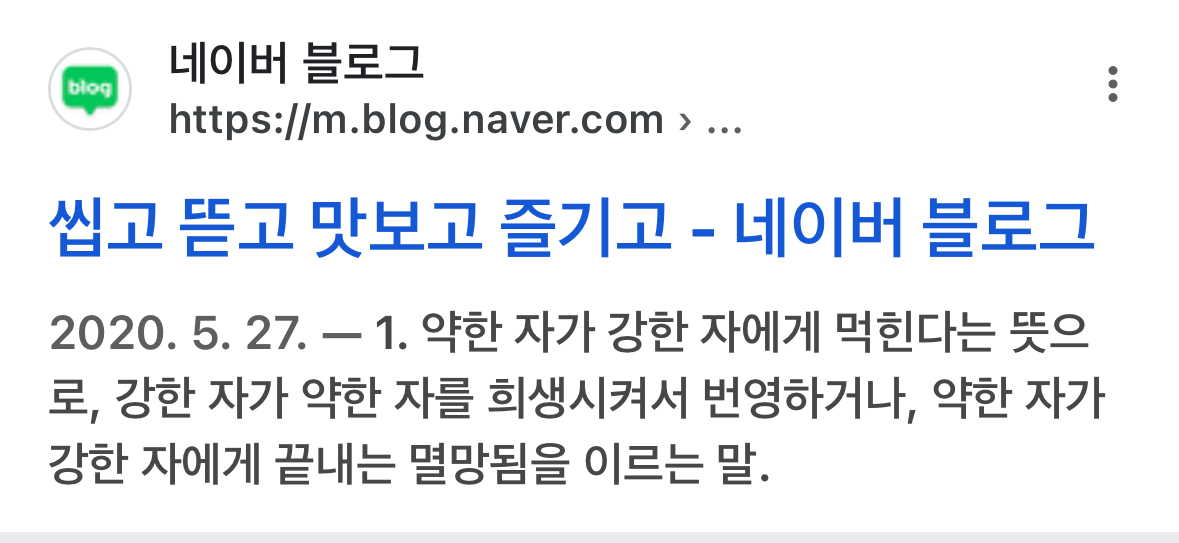 [정보/소식] 빅뱅은 3명임 | 인스티즈