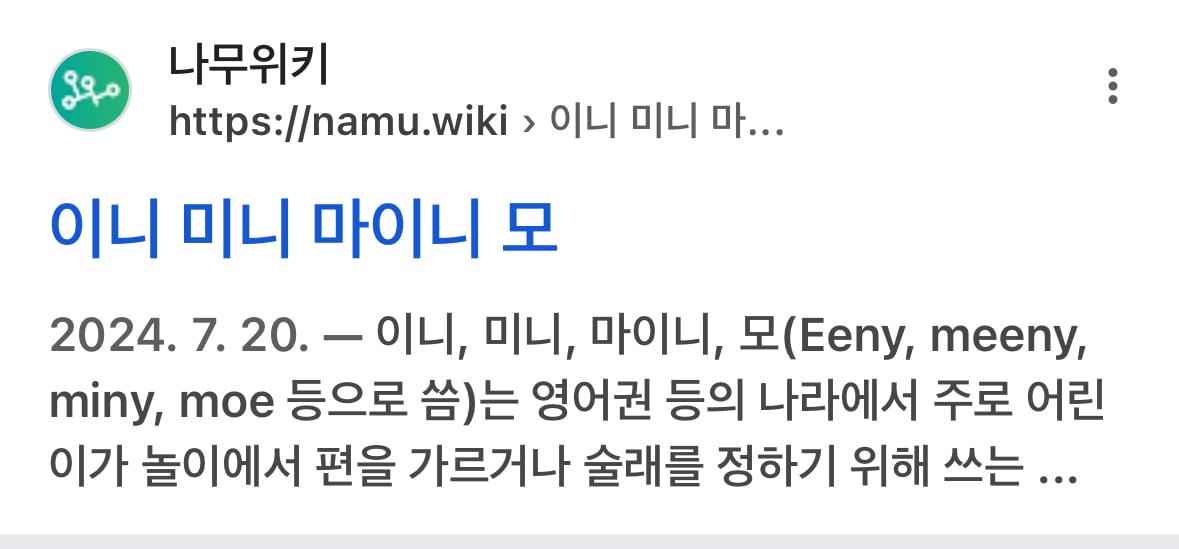 [정보/소식] 빅뱅은 3명임 | 인스티즈