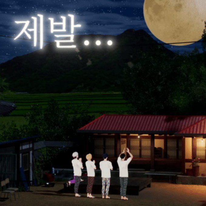 [잡담] 🙇‍♀️🙇‍♂️ 메론 투표권 있으신 분들 남그룹 플레이브 부탁드립니다🙇‍♀️🙇‍♂️ | 인스티즈