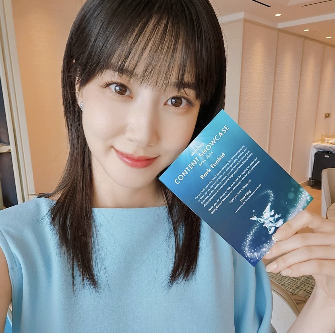 [정보/소식] 박은빈 인스타 업데이트 | 인스티즈