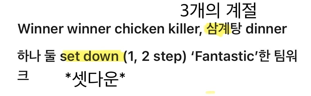 [정보/소식] 빅뱅은 3명임 | 인스티즈