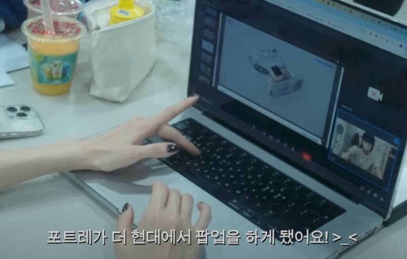 내일부터 더현대에서 팝업한다는 강민경 브랜드 포트레 | 인스티즈