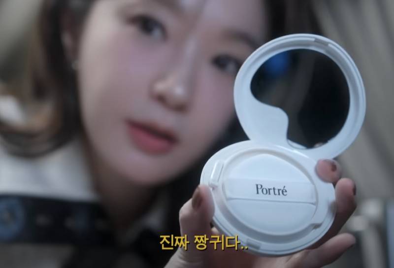 내일부터 더현대에서 팝업한다는 강민경 브랜드 포트레 | 인스티즈